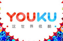 【6分钟教程】亳州公司电话_哔哩哔哩-2